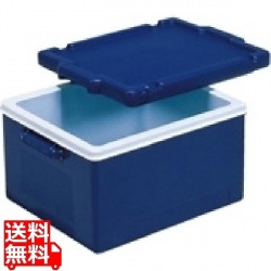 サンコールドボックス #20-2I 写真1