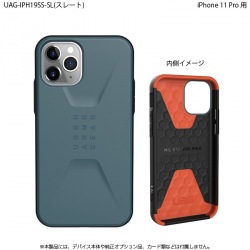 UAG iPhone 11 Pro CIVILIAN Case(スレート) 写真1