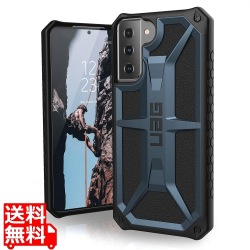UAG社製 MONARCH マラード Galaxy S21+ 用ケース 写真1