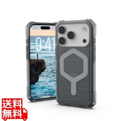UAG-IPH25MA-EMS-AS 写真1