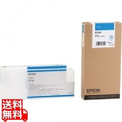 PX-F10000/F8000用 PX-P/K3インク 150ml (シアン) 【純正品】 写真1