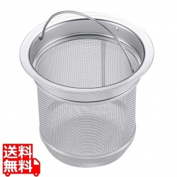 18-8 ゴミポケット 深型 写真1