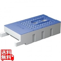 SureColor用 メンテナンスボックス 写真1