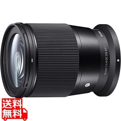 16/1.4DC DNコンテンポラリー ニコンZ 写真1