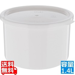 クロック・カラー CP15(148)ホワイト 写真1