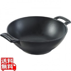 レヴォル ウォックボウル644754 キャストアイアン 写真1