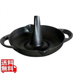 ロースター 24cm ブラック 40509-339 ※ ガス火専用 写真1