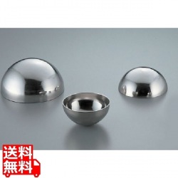 SA18-8ボンブ型1800cc 写真1