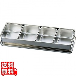 Murano ステンレス プレスヤクミ入4ヶ入長 写真1