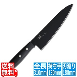 令月 宵 牛刀(両刃) CR-023 18cm 写真1