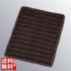 ザリーン ブレッドボード S ブラウン(061) 写真1