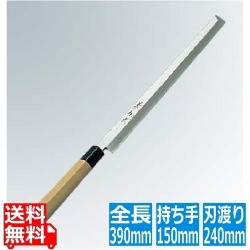 兼松作 日本鋼 蛸引庖丁 24cm 写真1