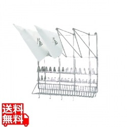 EBM 18-8 バッグドライヤー 写真1