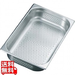 プロシェフ 18-8 穴明ガストロノームパン 1/1 150mm 写真1