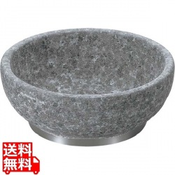 長水 遠赤 石焼ビビンバ 補強下リング付 浅型 15cm 写真1