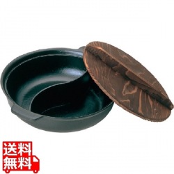 アルミ 源平鍋 18cm 写真1