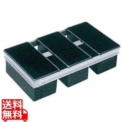 遠赤セラミック加工S ワンローフ A3連結 フタ無 写真1