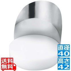 EBM 中華まな板用 ガード 直径400 写真1