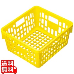 食器かご SKラック イエロー PSK-300NY 写真1