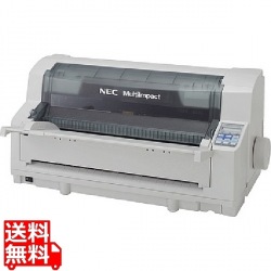 ドットインパクトプリンタ MultiImpact 700JE 水平型 写真1