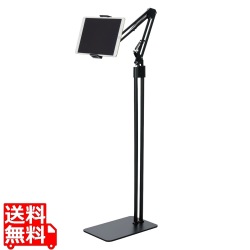 タブレットスタンド 床置き アーム型 フレキシブルアーム 高さ調整可能 5.0?12.9inch スマホ タブレット ブラック 写真1