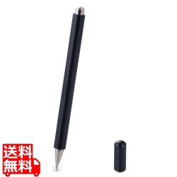 タッチペン ディスクタイプ 磁気吸着 超感度 ブラック 写真1