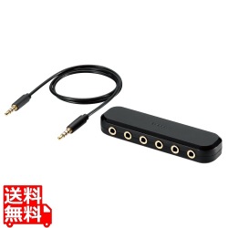 オーディオ分配アダプター(5分配) 写真1