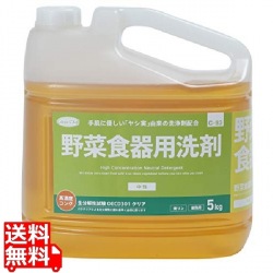 クリーン・シェフ 野菜食器用洗剤 5L 写真1