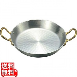 アルミ 両手 パエリア鍋 21cm 業務用 写真1