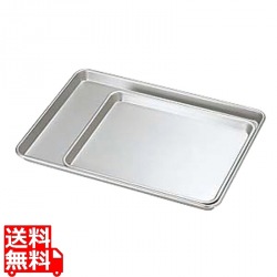 アルマイト浅型テンパン 1号 業務用 写真1