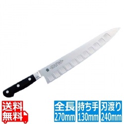 グランドシェフSP 牛刀 24cm 10213 業務用 写真1