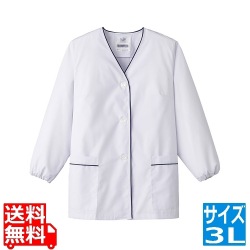 白衣・長袖 FA-380 (ホワイト)3L 写真1