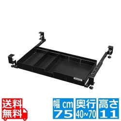 バウヒュッテ 大型引き出し DESK DRAWER BHP-H60-BK | パソコンデスク 引き出し 収納 仕切り 家具 インテリア 収納スペース 写真1