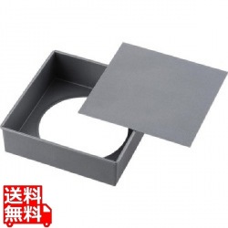 アルブリッド セパトデコ型角 底取No.5263 15cm 写真1