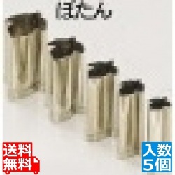 SA18-8手造り業務用抜型(5ヶ組) ぼたん 写真1