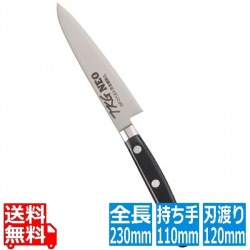 TKG-NEO(ネオ)DP口金付 ペティー 12cm 写真1