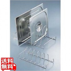 18-8ホテルパンカバースタンド 小 写真1