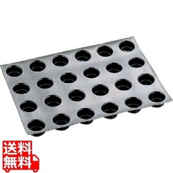 ドゥマール フレキシパン 24取 1266 プティフール(円) 写真1