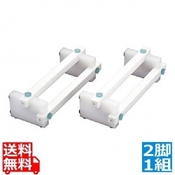 まな板用脚 台助くん(2脚1組) 350×H120/H160 写真1