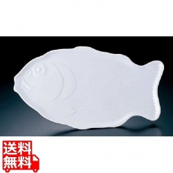 レヴォル サーモンディッシュ H20-88 写真1