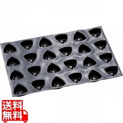 ドゥマール フレキシパン 24取 1160 サファイヤサヴァラン 写真1