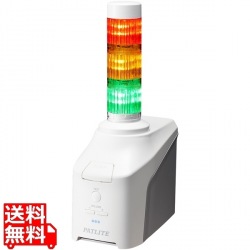 音声対応ネットワーク制御信号灯 直径40mm/3段/赤黄緑/ACアダプタ付属 写真1