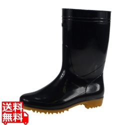 弘進 ゾナG3黒長靴(耐油性) 23.5cm 写真1
