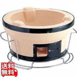 ジンギスこんろ 小型 B-20 写真1