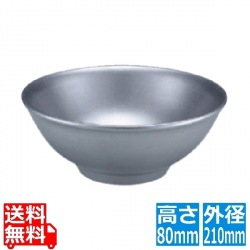 メタル丼フラワー 厚口 ヴィンテージ 写真1