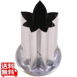 厚口野菜抜 楓 小 #1 写真1