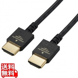 HDMIケーブル/Premium/スリム/1.0m/ブラック 写真1