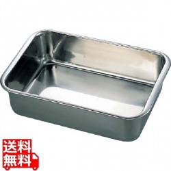 18-8 DUバット 23型 業務用 写真1