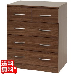 ブルーム チェスト ウォルナット 写真1