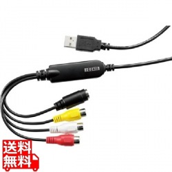USB接続ビデオキャプチャー高機能モデル 写真1